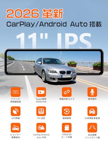 OKYES - OKYES T16 【128GBメモリカード付属+CarPlay/AndroidAuto対応